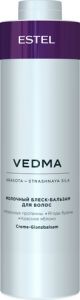 Молочный блеск-бальзам для волос VEDMA by ESTEL 1000мл